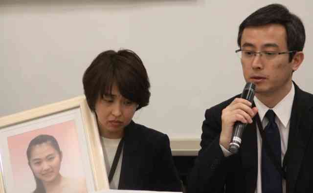 取手の中３自殺　両親が調査委員会の解散要求　「中立性や遺族への配慮欠く」