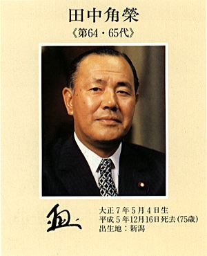 やったことあるモノマネにプラスするトピ