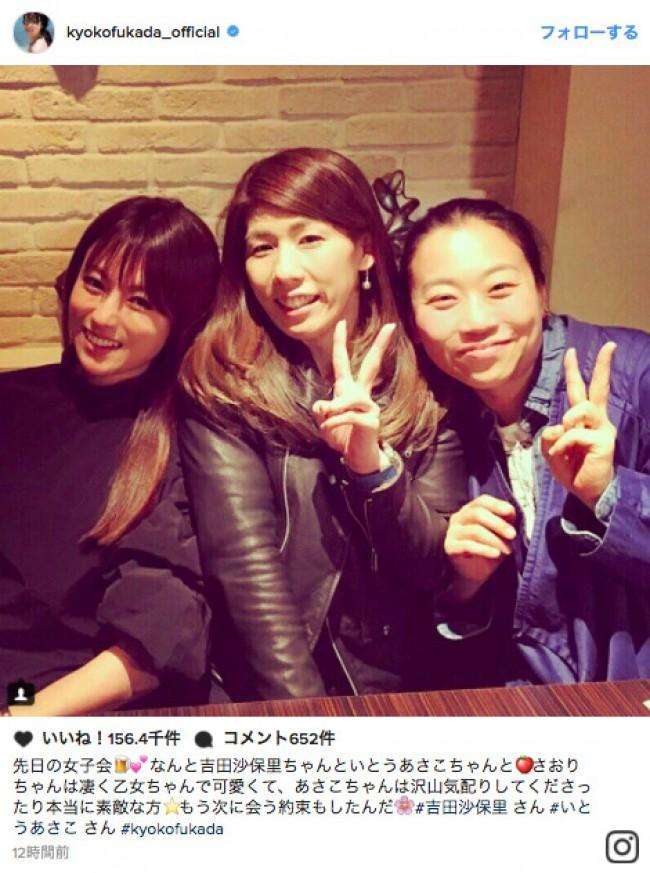 深田恭子が美脚あらわ 美の秘訣「日々の積み重ね」