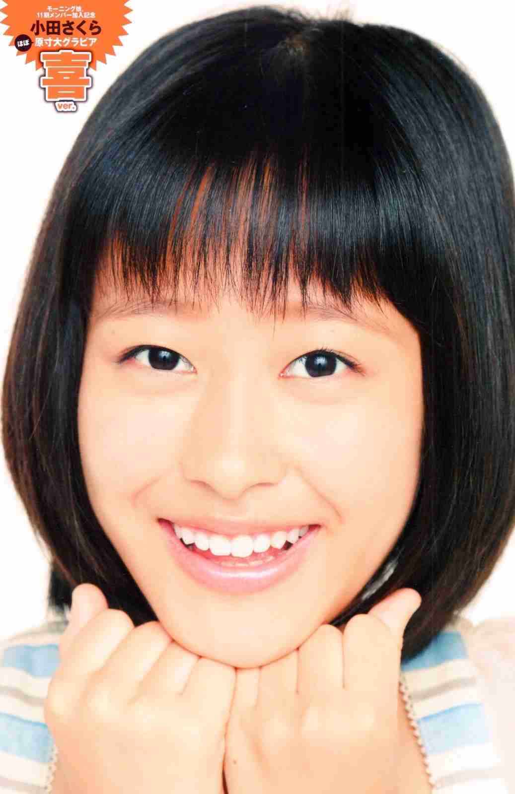 ハロプロ新体制発表！森戸知沙希がモー娘兼任 新グループも7月お披露目