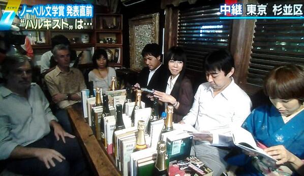 期待外れの村上春樹『騎士団長殺し』　「大量返本」の可能性が浮上
