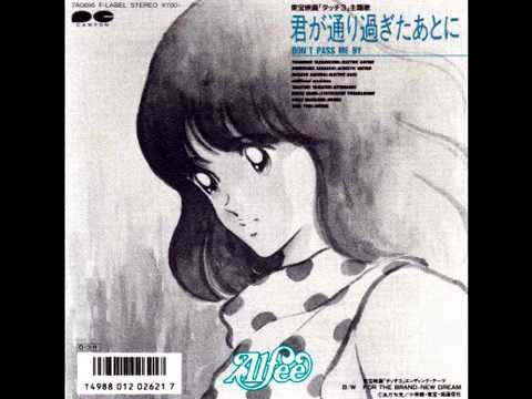 君が通り過ぎたあとに　ALFEE　1987 - YouTube