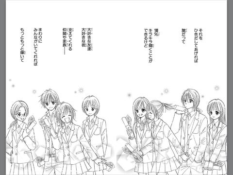 【漫画・アニメ】嫌いな主人公