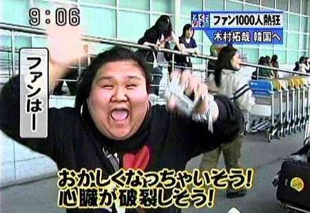 ジャニーズが出ないと成功？今期ドラマの成否で高まる