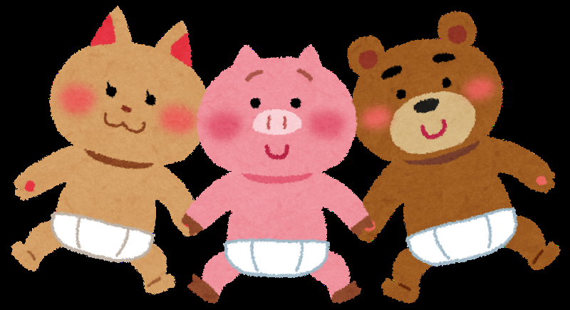 【赤ちゃん】診断とは逆の性別が産まれた人！