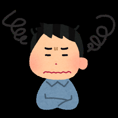褒めてるつもりかもしれないけど、全然うれしくないよって言葉を挙げてくトピ