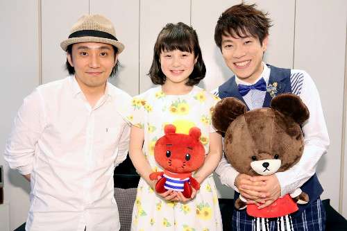 歌のお兄さん 横山だいすけ 映画主題歌に初挑戦 くまのがっこう ふうせんいぬティニー ガールズちゃんねる Girls Channel