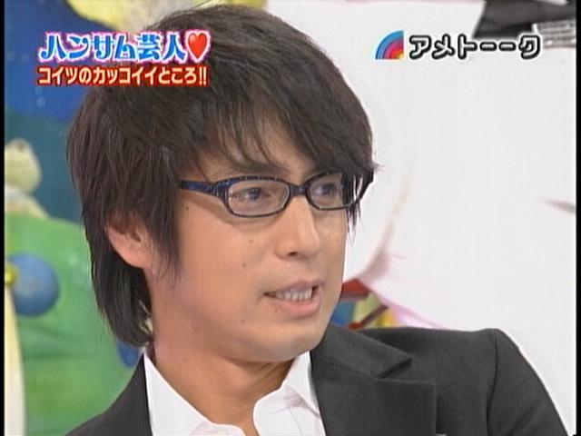 メガネ男子好きな人〜