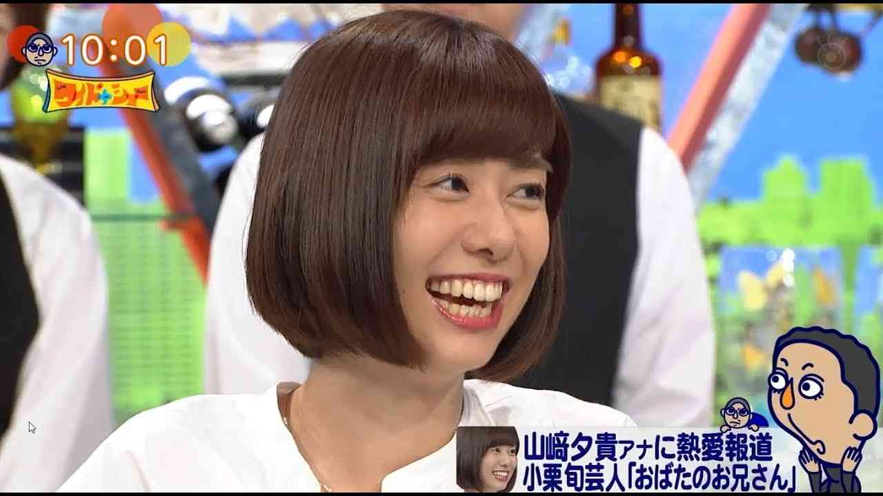 浮気報道おばたのお兄さん、ライブに山崎夕貴アナ来た！観客も大興奮