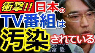 最近、政治に興味持ち始めた人