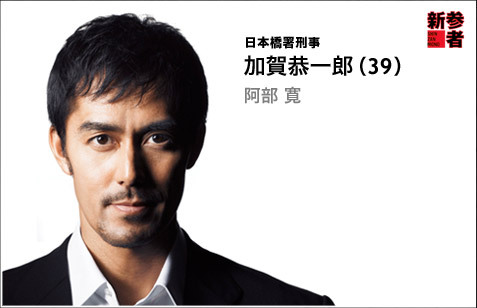 この俳優のあの演技が好き！