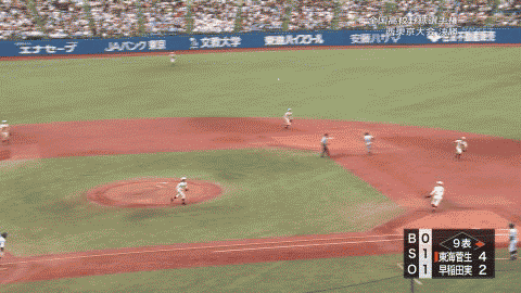 【野球】早実敗戦、清宮「神様に“次があるんだぞ”と言われているんだと思います」 