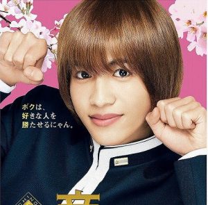 山本耕史、NHKドラマで植木等演じる！小松政夫役に志尊淳