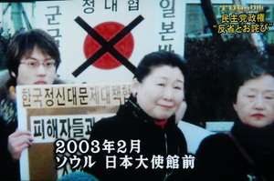 最近、政治に興味持ち始めた人