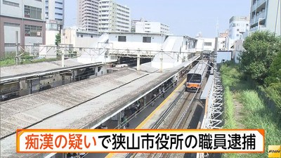 痴漢の疑いの男、線路に飛び降り逃走 JR田町駅