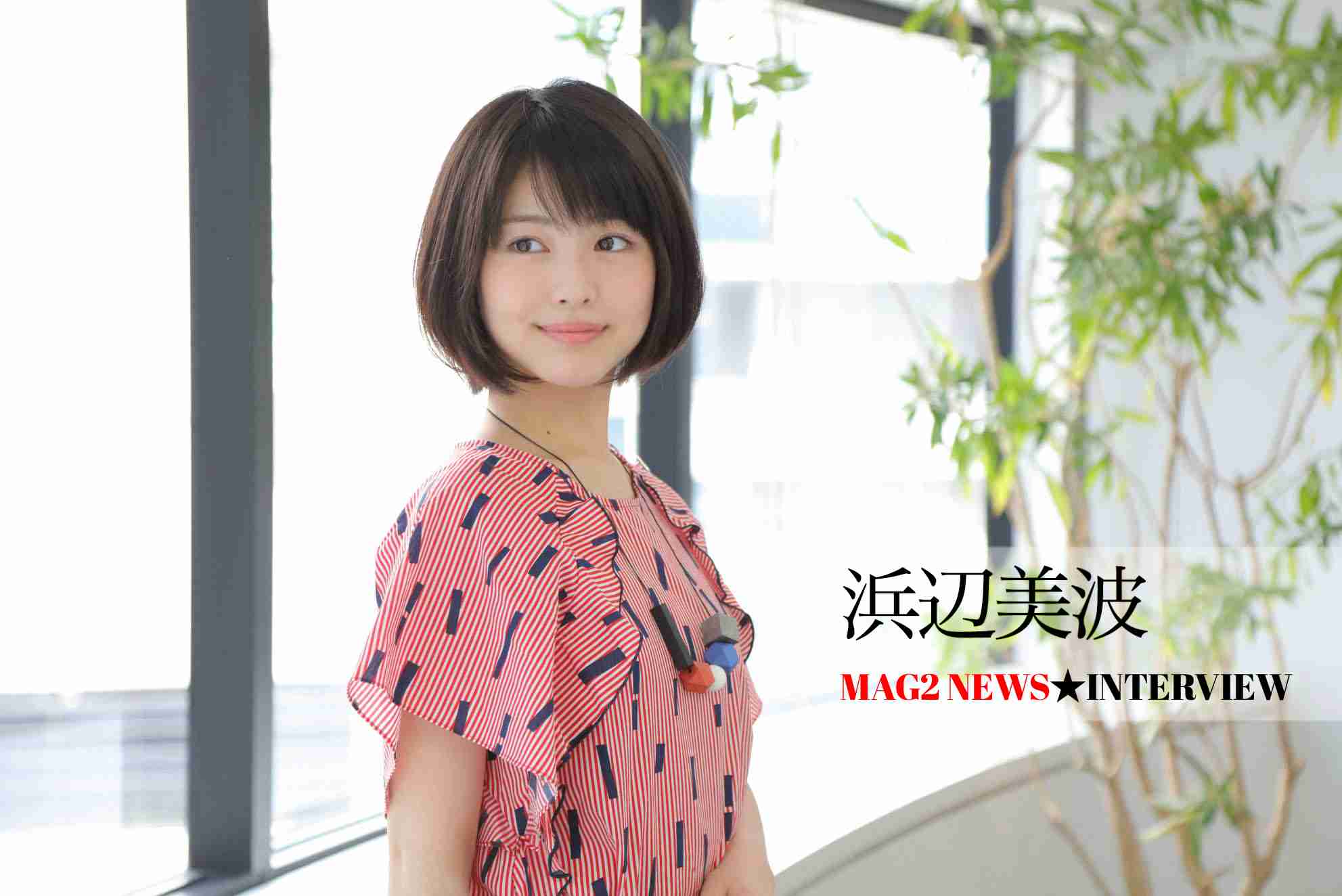 2017年、最新ゴリ押し芸能人