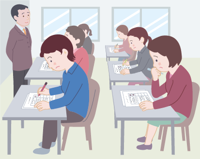 見られてると上手くいかない人