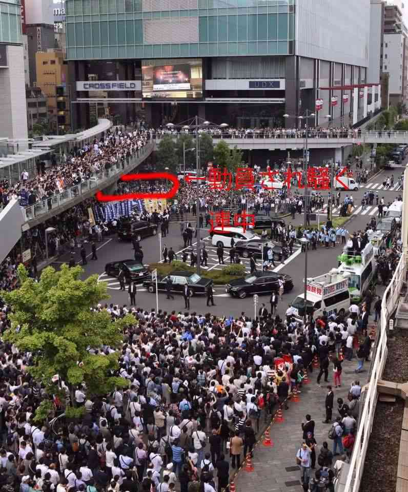 ロザン宇治原「安倍総理の『こんな人たち(選挙妨害者)』を『反対者』と捻じ曲げたメディアはフェアじゃない」