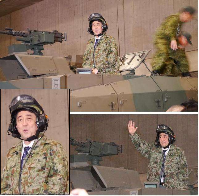 驚愕の事実！ 日本の総理大臣は小学校4年生の漢字が書けない！！！　安倍晋三くん - みんな楽しくHappy♡がいい♪