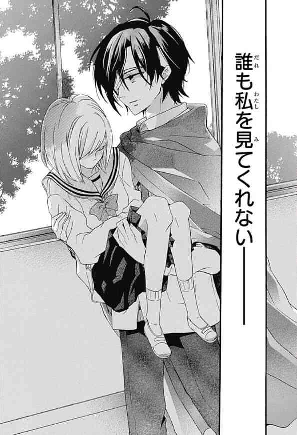 マンガの迷言や迷シーンな画像を貼るトピ