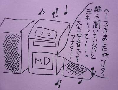 彼氏・夫の前で初めてのおなら