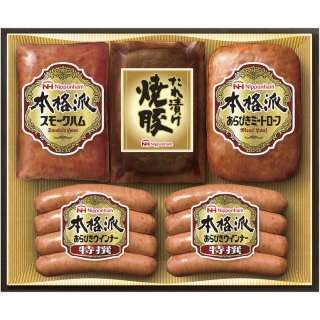 お中元に関する本音
