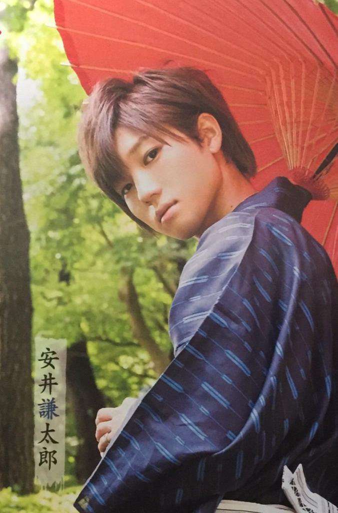 男性芸能人の浴衣姿が見たい