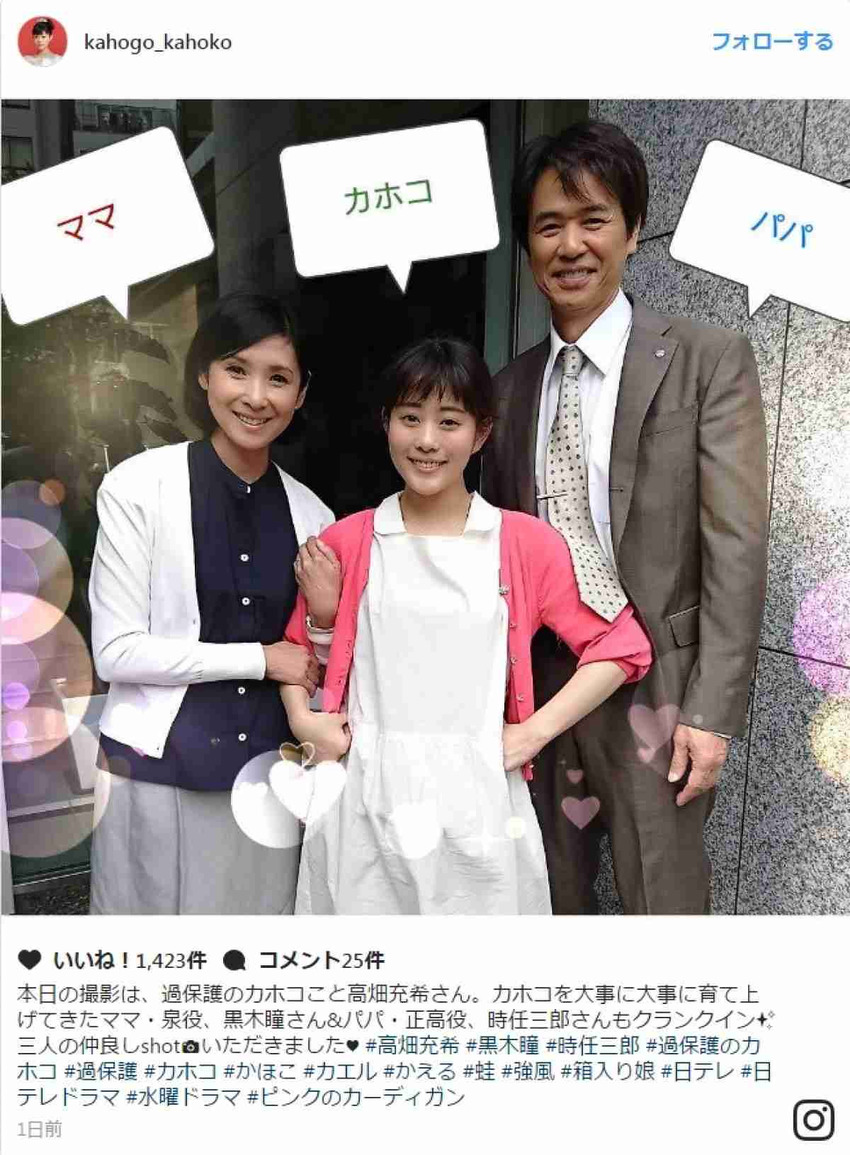 この俳優のあの演技が好き！