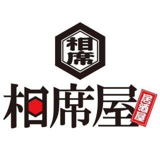 今の旦那さん、彼氏さんとはどこで出会いましたか？