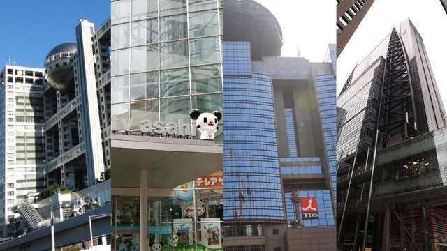 テレビの映画再放送にイラッとする人の目線 「またジブリ?」他局のドラマ潰しに終始