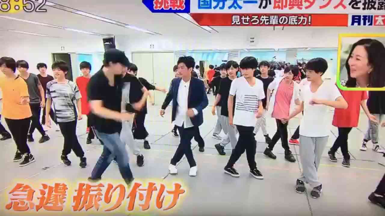 TOKIOの国分太一がジャニーズJr.と即興でダンス披露！ 東京B少年 - YouTube