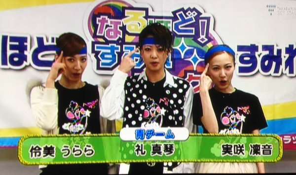 【定期】宝塚を語りたい！part2