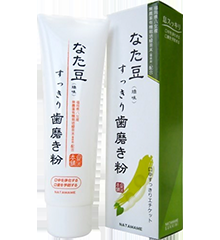 おすすめの歯磨き粉、何使ってる？