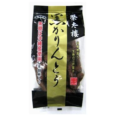 おすすめのかりんとう