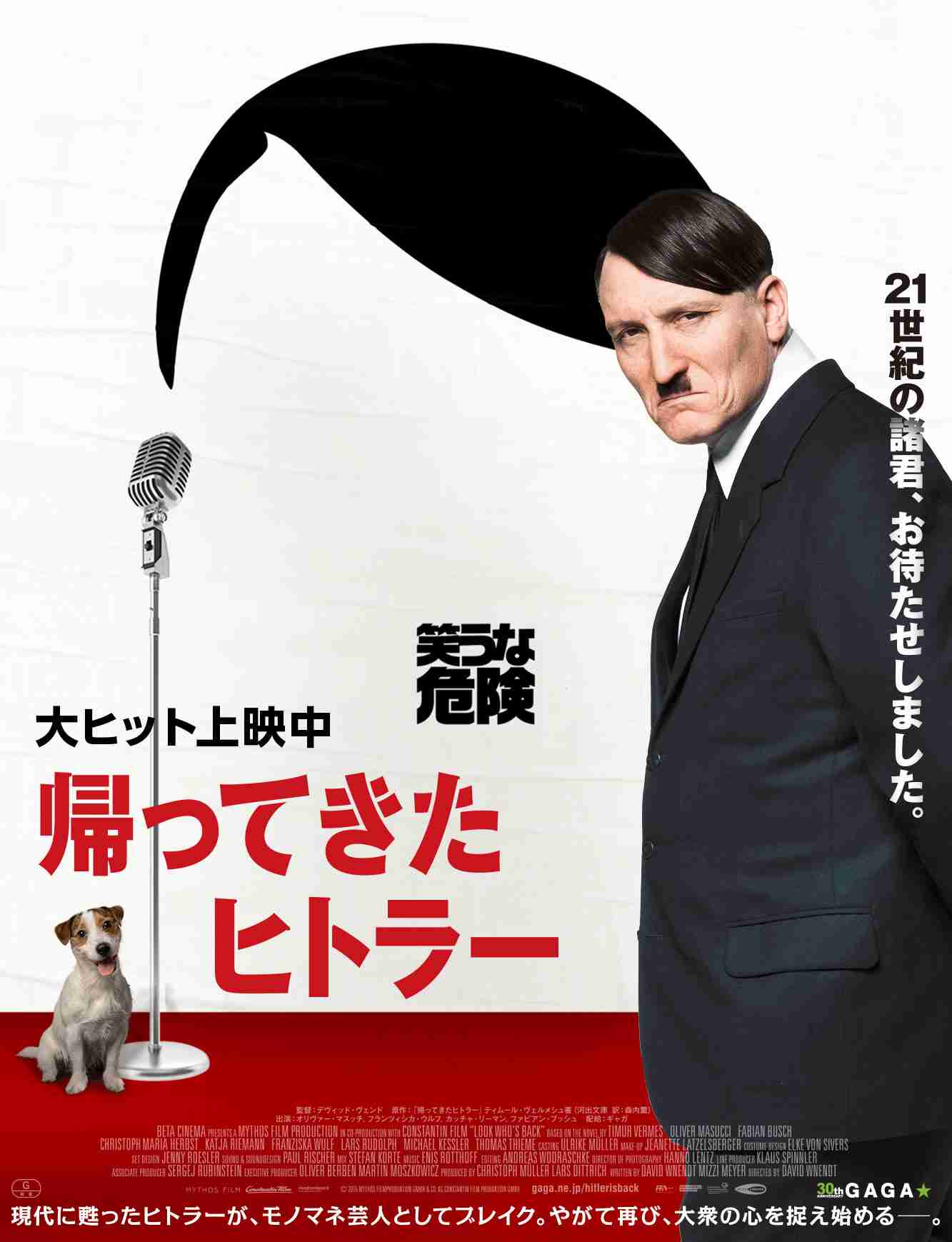 現代にいたらモテそうな歴史上の人物