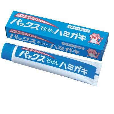 おすすめの歯磨き粉、何使ってる？