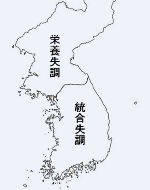 韓国議長「平昌五輪、日本人観光客少なかったら東京五輪に１人も行かせない」「日本企業は韓国の若者を引き受けろ」発言が物議