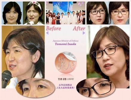 この人が広告塔だとイメージ上がる?【プラマイ好感度調査】