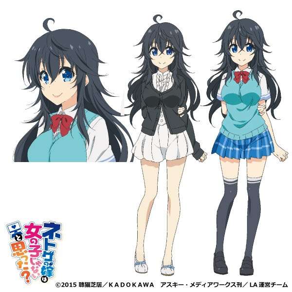 原作よりアニメが好き