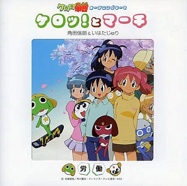 アニメ化・実写化を見てから、原作を読んだ漫画