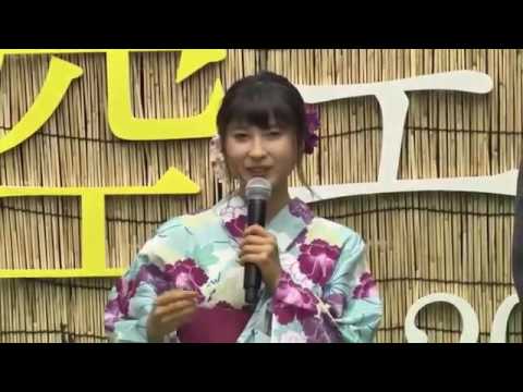 竹内涼真 映画『青空エール』公開直前！”青空夏祭り” - YouTube