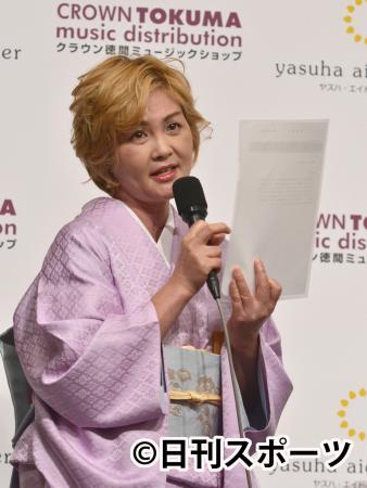 泰葉 Fbで知り合った36歳イラン人男性と交際 ガールズちゃんねる Girls Channel