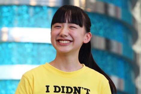 芦田愛菜、中学生初の夏休みは「課題がいっぱい」 8歳男児にお姉さんの顔も
