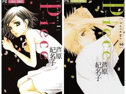 アニメ化・実写化を見てから、原作を読んだ漫画