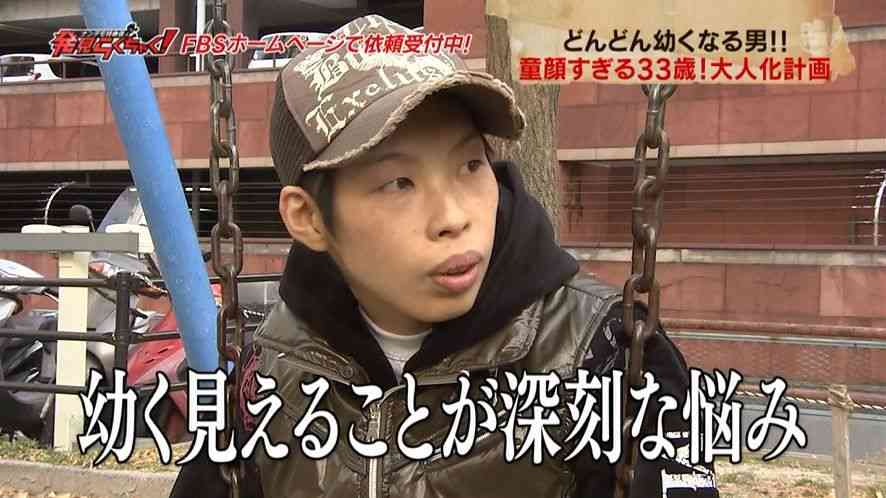 やっぱり童顔がうらやましい老け顔さん