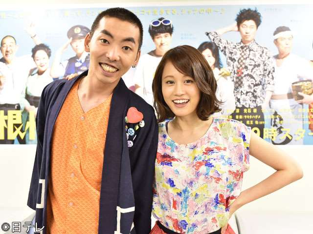 前田敦子、2ヶ月ぶりTwitter更新でファン歓喜 