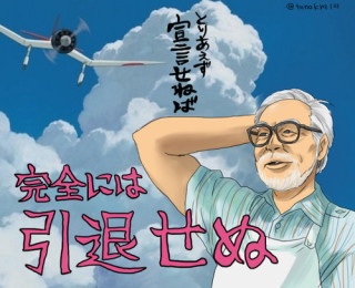 笑えるコラ画像