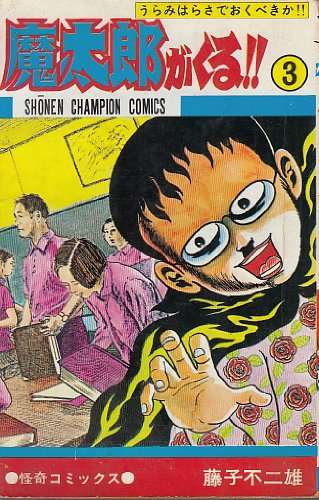 メガネ男子好きな人〜