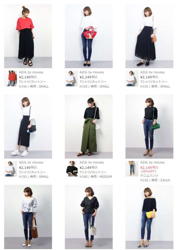 これは Zozo立ち Zozotownのスタッフモデルがみんな 斜め下 を向いている理由 ガールズちゃんねる Girls Channel