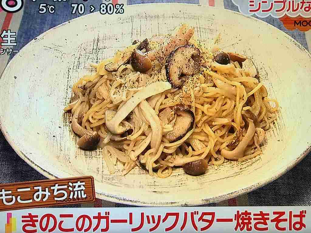 【ネタトピ】ガル子をとりまく人々が登場するよ